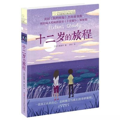 芒果回家导航在线观看